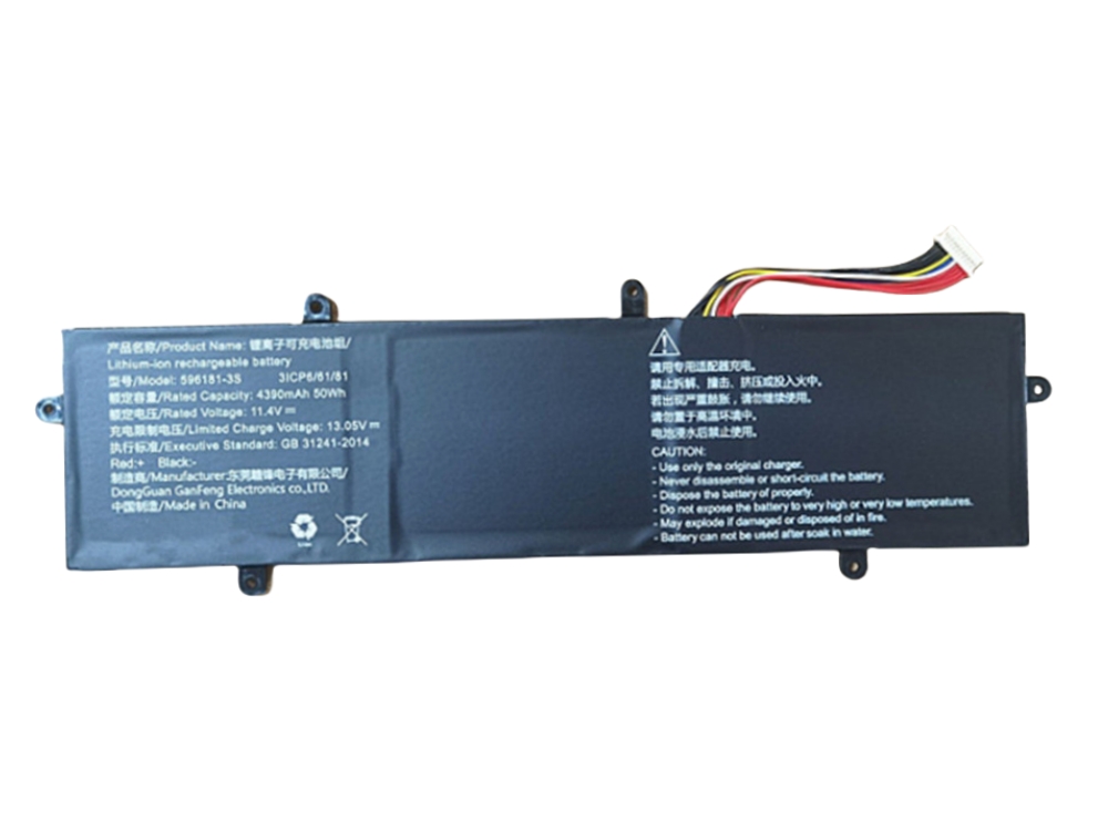 A Fashion 6 cell 14.4v 4001mah-5000mah hp computer battery is a robust and reliable energy source explicitly designed for HP laptops.